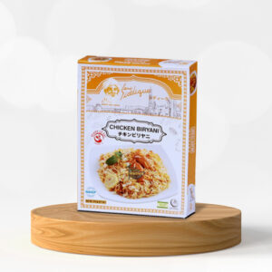 3b-Siddique-Chicken-Biryani-Ready-to-Eat
