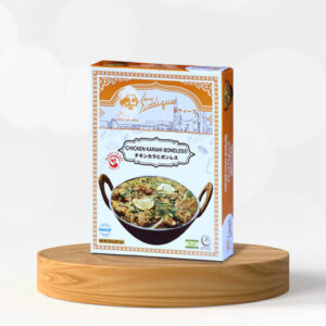 5b-Siddique-Chicken-Karahi-Bonless-Ready-to-Eat