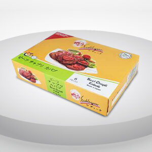 1b-Siddique-Frozen-Beef-Chapli-Kabab