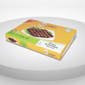 4b-Siddique-Frozen-Chicken-Seekh-Kabab