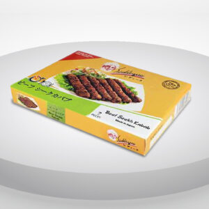 6b-Siddique-Frozen-Beef-Seekh-Kabab